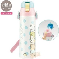 日本直送~新款角落生物超輕量不銹鋼水樽 限量