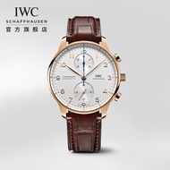 Iwc IWC Watch Flagship IWC Portugal Series Chronograph Watch Automatic Mechanical Watch Swiss Watch Male IW371611