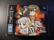  Eve Zero 夜行偵探  零 │Play Station │編號:G3