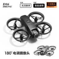 Foreign Trade D16Mini Drone Optical Flow Hovering Intelligent Obstacle Avoidance180°Electrically Con