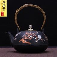 Dian Gongtang Teapot Happy Eyebrows Iron Pot Imitation Southern Cast Iron Kettle Pig Iron Pot Iron Teapot Special Wholes