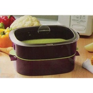 Tupperware MICROWAVE STACK COOKER