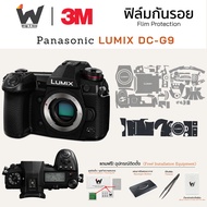 Camera Protection Film Panasonic Lumix DC-G9/DCG9/G9 Sticker