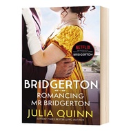 The Bridgerton [TV Tie-in] (Bridgertons Book 1-9) Paperback By Julia Quinn