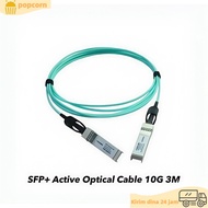 SFP+ Active Optical Cable 10G 3m | SFP-10G-AOC-3M