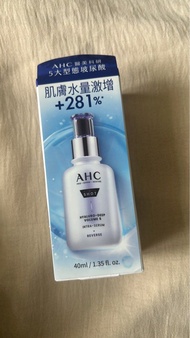 AHC 5大型態玻尿酸保濕精華