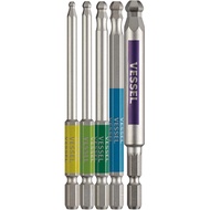 Vessel Ballpoint Screwdriver Set 5 pcs, Sizes 3/4/5/6/8×100 GS5P-35