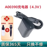 Suitable for Philips Razor Charger s1000 s1060 s1020 1010 A00390 Accessories