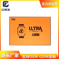 Y80 Smart Watch Huaqiangbei s9ultra Smart Island Wireless Charging Silicone Strap 8 in 1 Smart Watch