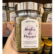 [On Daigou] Trader Joe's Provence Spice Herbes de Provencer Oven Air Fryer Cuisine