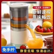 Juice Machine Orange Juicer Automatic Squeeze Multi-Functional Juicer Electric Juice Machine Househo