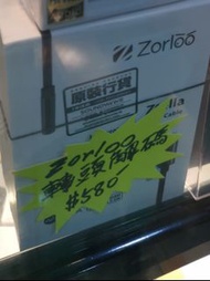 zorloo zetlla type c to 3.5 解碼轉頭支援mqa優質商家認證及實體店交收 父親節優惠推介凡讚好分享購買每一對耳機即額外送優質耳膠一對價值$30尺碼自選S,M,L,低音/人聲再額外提昇，送禮之選 抵玩 還有其他不同型號品牌耳機，耳機線，升級線，藍牙線，藍牙升級線，藍牙耳機，真無線藍牙耳機，歡迎查詢。