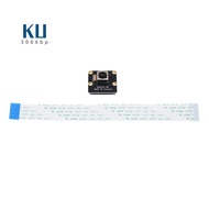 1 Piece IMX519-78 16MP AF Camera Auto Focus 4656X3496 High-Resolution Industrial Grade Camera Parts 