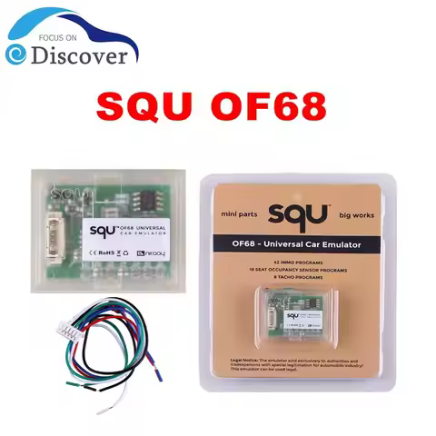 1-20Pcs Flexible SQU OF68/SQU OF80/OF96 Universal Car Emulator Signal Reset Immo Programs Place ESL 