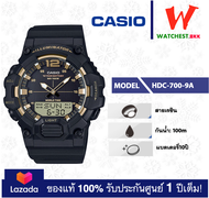 CASIO นาฬิกาคาสิโอของแท้ HDC700 รุ่น HDC-700-9A นาฬิกาข้อมือ สายยาง  นาฬิกาคาสิโอ้ของแท้รุ่น HDC-700 (watchestbkk นาฬิกาcasioของแท้100% ประกันศูนย์1ปี )