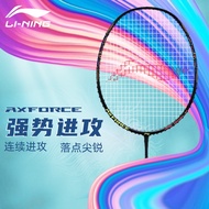 Li Ning Badminton Racket Axforce 80JR 5U with Lightweight Offensive for Youth