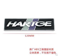 BMW 320530740 series modified HARTGE tail tag leaf plate side label HARTGE modified standard