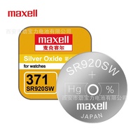 Original MacSel maxell Wansheng SR920SW 371 Watch AG6 Silver原装麦克赛尔maxell 万胜SR920SW 371手表AG6 氧化银9.16