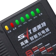80V84V20Ah Battery Charger Seven-Light Intelligent High-Power Lead-Acid Battery Charger Factory Cros