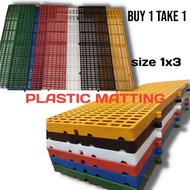 1x3 plastic matting buy 1 take 1, plastic matting 1x3, floor matting, cage matting, matting, plastic matting for dog, matting for  pets