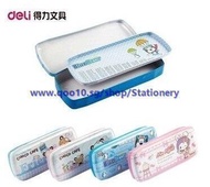 Deli 95552 cute cartoon double iron floor stationery stationery pencil box pencil cases_Office Stati