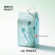 Do Not Place Order Separately ️ LOE Perfume Gift Wrapping Paper Bag Perfume/Hand Cream Suitable For 