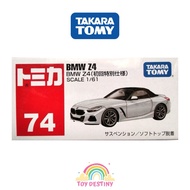[Ready Stock] Takara Tomy No.74 BMW Z4 – Premium Diecast Model | Collector’s Must-Have