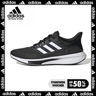 Adidas EQ21 Run Black White Unisex Breathing Shock Abortion Running Shoes