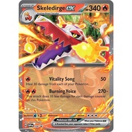 [Binder Condition] Skeledirge ex 34 Pokemon