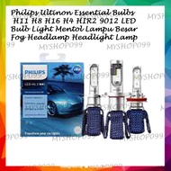 Philips Ultinon Essential Bulbs H11 H8 H16 H4 HIR2 9012 LED Bulb Light Mentol Lampu Besar Fog Headlamp Headlight Lamp