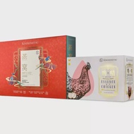 KINOHIMITSU Total Wellness Gift Set: Kinohimitsu Essence of Chicken with American Ginseng &amp; Cordyceps + Bird's Nest Gift Set (Snow Lotus + Red Dates &amp; Cactus)