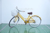 จักรยานแม่บ้านญี่ปุ่น - ล้อ 26 นิ้ว - ไม่มีเกียร์ - สีเหลือง [จักรยานมือสอง]