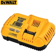 DEWALT DCB118 Rapid Charger FLEXVOLT 18V 20V 60V MAX Charge Internal Fan Cooled Lithium Battery Fast