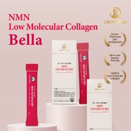 [1+1]NMN Low Molecular Collagen Bella 28pack(4weeks)