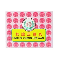 Uniflex Cheng Hee Wan