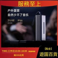 小米Sound Move無線藍 音箱小愛智能隨身音響便攜戶外型高質音箱