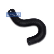 DKR Tube Rubber Upper NISSAN E25 (ZD30E)
