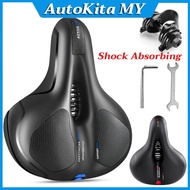 Universal Bicycle Seat for Mountain Bikes Thick Soft Breathable Shock Absorbing Ball Style Saddle