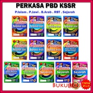 Buku Latihan : PERKASA PBD KSSR Semakan Sejarah / RBT / P.Jawi / P.Islam / B.Arab Edisi 2022 - Tahun 4 / 5 / 6