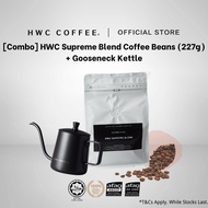 [Combo] HWC Supreme Blend Coffee Beans (227g) + Gooseneck Kettle