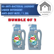 [Bundle of 2] Ka Anti-bacterial Concentrated Laundry Liquid Detergent 1.38L - Anti-Dust Mite