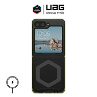 UAG - เคสสำหรับ Galaxy Z Flip 5 รุ่น Plyo Pro