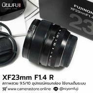 FUJINON XF23mm F1.4 Complete Box Fuji Lens Clear Face Blurred Back Melting Fixed Fix fujifilm