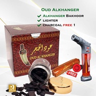 Bakhoor Oud Al Khanjar - premium Oud Wood 50g