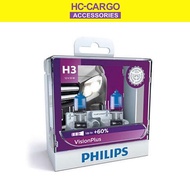 Philips VisionPlus 12v Headlight Bulb UP TO 60% - H1 H3 H4 H7 H11 9005 HB3 9006 HB4 (2 Bulbs/Box Fre