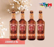 SMIRNOFF MULE VODKA 330ML (BY4S)
