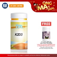 Alpro Pharmacy Exclusive - Powerlife K2D3 60s