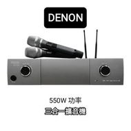 ❤️Denon karaoke system，天龍專業高端唱K套裝 speaker，高級專業擴音機，專業無線咪，專業喇叭，唱K 神器，混響，混音，mixer AMP