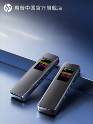 HP | HD Noise-Canceling Transcription Pen