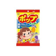 Fujiya Peko Pop Candy - Fujiya Grape And Orange Flavored Candy | Fujiya Peko Pop Candy - Fujiya Perm